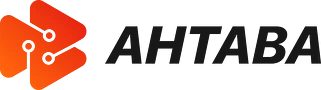 Антава