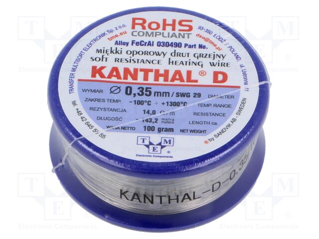 030490 100G