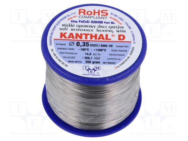 030490 250G