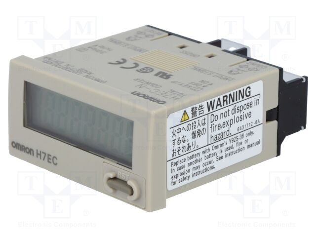 H7EC-N